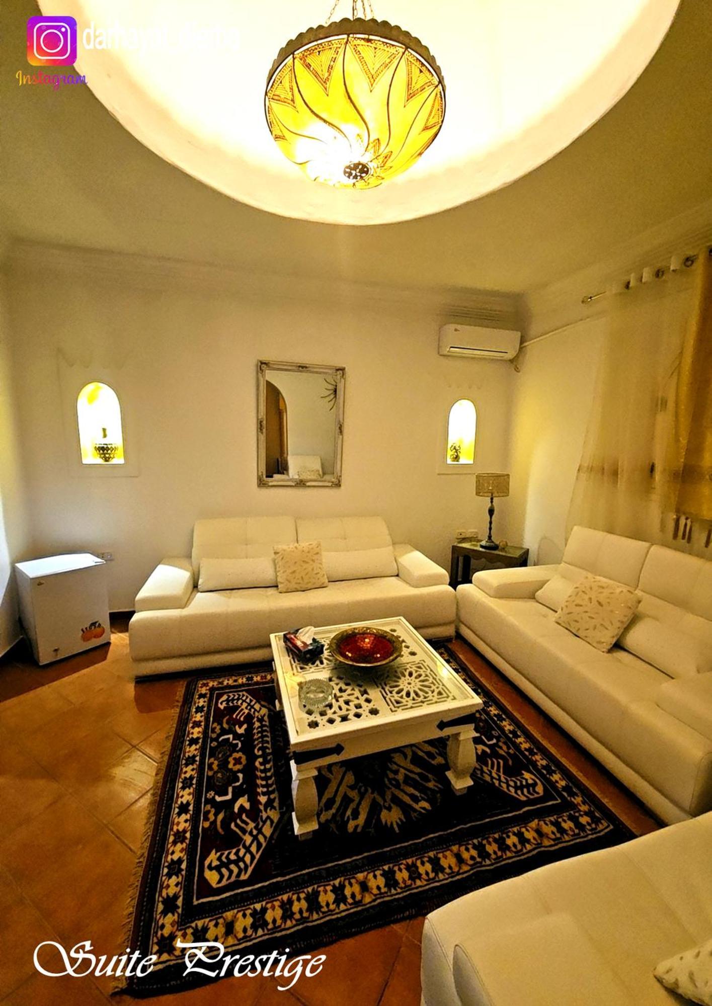 Dar Hayat Villa Triffa Buitenkant foto