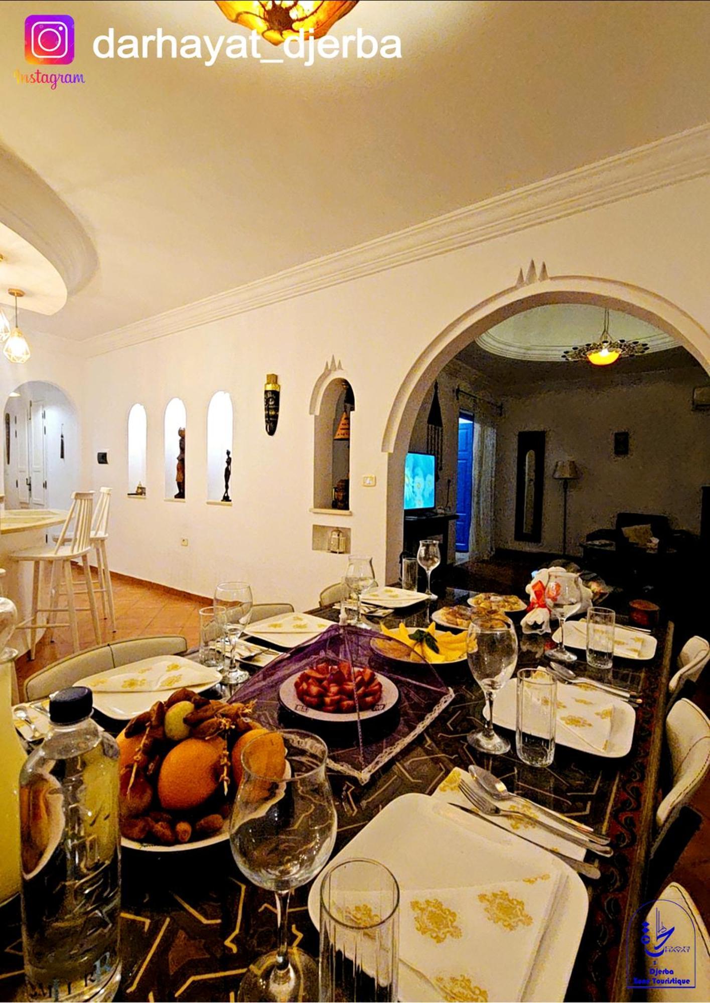 Dar Hayat Villa Triffa Buitenkant foto
